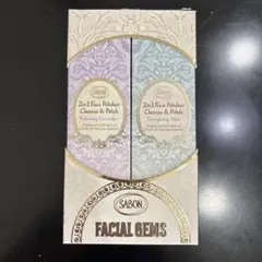 SABON 2in1 フェイスポリッシャー 2種セットのサムネイル