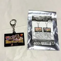 パリーグTV　キーホルダー　中村奨吾