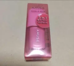 AMUSE VANILLA ROSE 3 in 1 リップオイル