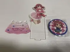 ラブライブ！サンシャイン！！黒澤ルビィ　アクリルスタンド&缶バッジ
