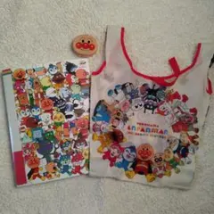 アンパンマンエコバッグ（アンパンマンミュージアム横浜限定）他2点　匿名配送