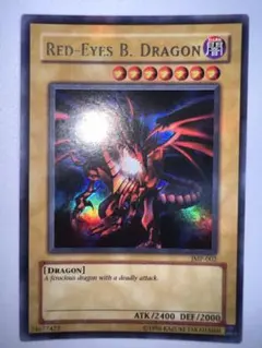 2025年最新】レッドアイズブラックドラゴン 英語の人気アイテム