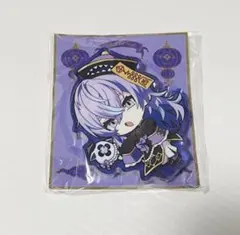 星導ショウ まとめ売り 星導ショウ グッズまとめ売り