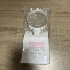 キンプリ　ペンライト