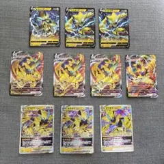 ポケモンカード　ゼラオラv vstar vmax まとめ売り