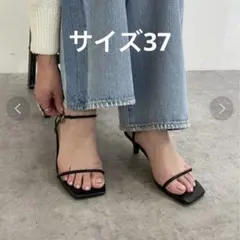 37サイズ　Omekashi　スクエアストラップサンダル　ブラック　オメカシ