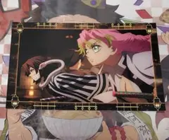 鬼滅の刃 ufotable 劇場版 無限城編 半券 ポストカード 伊黒 蜜璃
