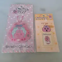 おぱんちゅうさぎ 缶バッジ＆カバーセット ミニフォトキーホルダー