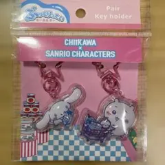 ちいかわ　サンリオ　ぷっくりったい ちいかわ　シナモロール