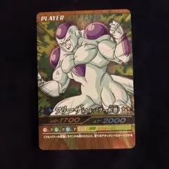 フリーザ フルパワー形態 D-77 ドラゴンボールカードゲーム - メルカリ