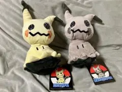 2025年最新】色違いミミッキュの人気アイテム - メルカリ