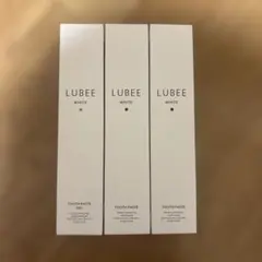 LUBEE ホワイトニング歯磨き粉 3本セット