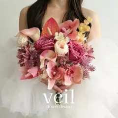 ウェディングブーケ　造花ブーケ　胡蝶蘭　くすみピンク　結婚式　前撮り　披露宴