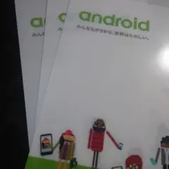 Item thumbnail for item 2c9318b0-da92-4354-9af2-5299e4cbcdb2