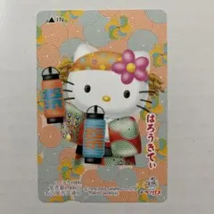 【未使用】ピカチュウ ユリカ 3種セット トランパス 名古屋市交通局 廃盤 希少 未使用】ピカチュウ ユリカ 3種セット トランパス 名古屋市交通