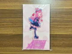 エイリアンステージ ミジ