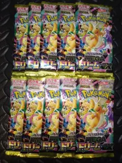 ポケモンカードゲーム メガドリームex 10パック BOX分