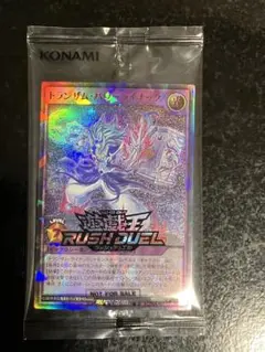 2025年最新】special red ver 遊戯王の人気アイテム - メルカリ