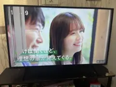シャープ 液晶テレビ AQUOS 70V型 4T-C70BN1基盤セット - メルカリ