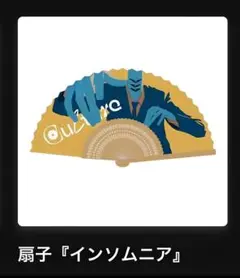 2025年最新】インソムニア eveの人気アイテム - メルカリ