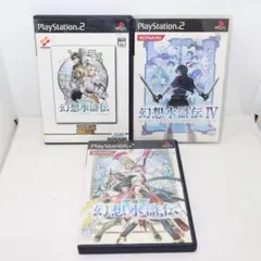 2026年最新】幻想水滸伝ⅴの人気アイテム - メルカリ