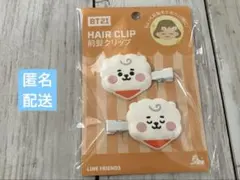 【新品未使用】BT21 RJ ジン　ヘアクリップ