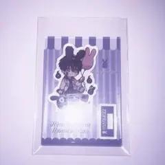 2026年最新】柚木司の人気アイテム - メルカリ