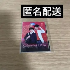 ケビンス　グッズ　アクスタ　ステッカー　コレカ ケビンス グッズ アクスタ ステッカー コレカ ケビンス グッズ