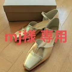 オリエンタルトラフィック スクエアトゥパンプス