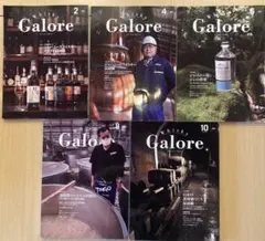 2026年最新】ウイスキー ガロア・Whisky Galoreの人気アイテム - メルカリ