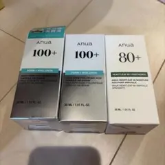 アヌア　ANUA PDRN ドクダミ　美容液　まとめ売り