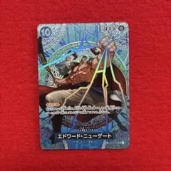 ワンピースカード　エドワード・ニューゲート　SP OP13-042 SR