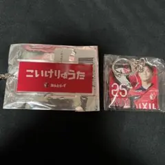 すう様 リクエスト 3点 まとめ商品