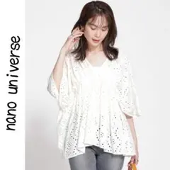 nano universe パンチングレースブラウス レース刺繍