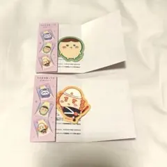 ちいかわ ダイカットステッカー くりまんじゅう シーサー