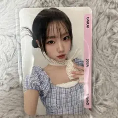 tripleS ∞! Objekt Shion QR未使用 368A