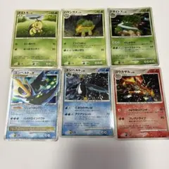 Item thumbnail for item c726ca66-81a5-43ec-88a5-c50aafd579db