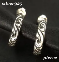 Item thumbnail for item fad77f7b-072f-4a28-ae8a-0a576a463f7d