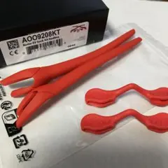 Item thumbnail for item de142d60-5e6f-47f0-b4af-f42f0068e1ee