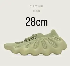 2025年最新】adidas Yeezy 450の人気アイテム - メルカリ