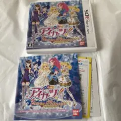 アイカツ！2人の my Princess
