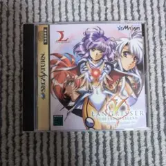 LANGRISSER V: THE END OF LEGEND