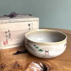エミコ様 リクエスト 2点 まとめ商品
