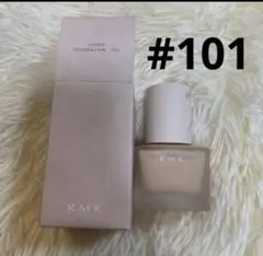 RMK リクイドファンデーション #101のサムネイル
