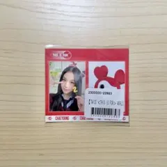 TWICE チェヨン オンラインくじ 特典