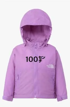 新品未使用、タグ付き、定価9.350円 コンパクトジャケット