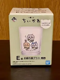 Item thumbnail for item a409fe02-ac08-4406-8df3-b4d5502e98b1