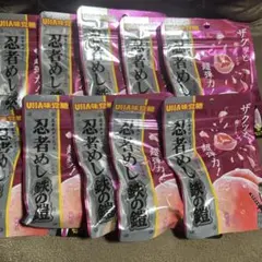 忍者めし 鉄の鎧 ピーチ 10袋 まとめ売り