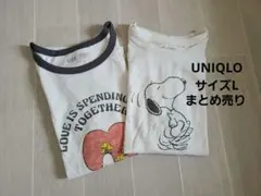 値下げUNIQLO　UTユニクロスヌーピー 半袖Tシャツ 2枚セットLまとめ売り