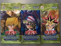 遊戯王OCG LIMITED EDITION 2 3パックセット 商品情報 | 遊戯王OCGデュエルモンスターズ